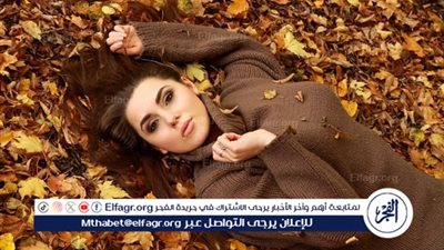 تقلبات الخريف تُربك الجسم.. كيف تؤثر تغيرات الطقس على صحتنا العامة ومزاجنا؟