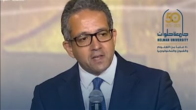 جامعة حلوان تدعم ترشح الدكتور خالد العناني لمنصب مدير عام 