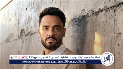 رامي جمال يطرح أحدث أغانيه 