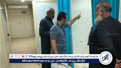 العلاج الحر يكثّف حملاته بالمرور على 974 منشأة خلال سبتمبر في الدقهلية
