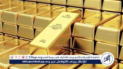 عاجل | أسعار الذهب في مصر اليوم الثلاثاء 7 أكتوبر.. أرقام قياسية يحققها المعدن الأصفر