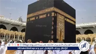 عاجل- السعودية: السماح لجميع حاملي التأشيرات بأداء العمرة ضمن جهود تسهيل قدوم ضيوف الرحمن