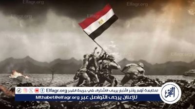 تعرف على موعد إجازة نصر أكتوبر 2025.. آخر عطلة رسمية هذا العام