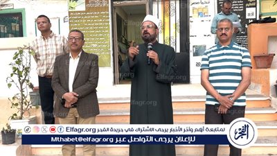 مدير أوقاف مطروح في طابور الصباح يوم النصر لغرس الانتماء ورفع الوعي بين الطلاب 
