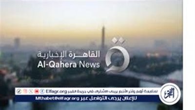 برومو الفيلم الوثائقي 