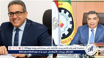 محافظ الدقهلية: - هنيئا لنا في يوم النصر تتويج الدكتور خالد العناني بمنصب مدير عام اليونسكو كأول مصري وعربي