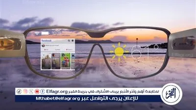 أبل تستعد لإطلاق نظارتها الذكية الأولى.. 5 ميزات مذهلة في الطريق