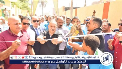 محافظ أسيوط يفتتح المرحلة الأولى من تطوير منطقة المصلى بحي غرب 