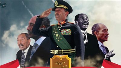 الأعلى للجامعات يُصدر كتيبًا توثيقيًا لتاريخ الحرب وأبطالها تخليدًا لبطولات الجيش المصري