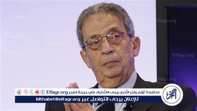 عمرو موسى مُعلقًا على الاحتفال بنصر أكتوبر: انتصرنا حين استعدنا الثقة والكرامة والإرادة