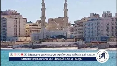 مواقيت الصلاة بمطروح 