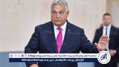 أوربان لأوكرانيا: الابتزاز لن يساعد في الانضمام إلى الاتحاد الأوروبي