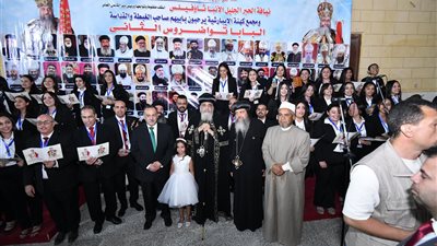 البابا تواضروس الثاني يزور ايبارشية منفلوط