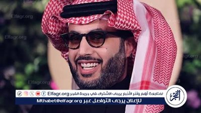تركي آل الشيخ يعلن تفاصيل موسم الرياض 2025 العالمي