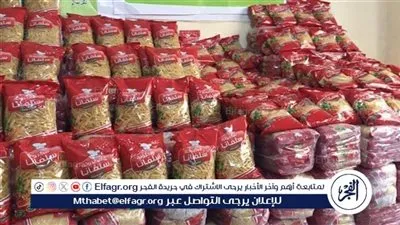 أسعار المكرونة اليوم الإثنين 6اكتوبر 2025 في أسواق ومحال المنيا