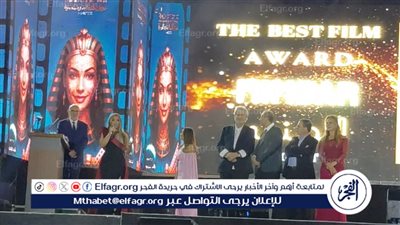 سوزان نجم الدين تشيد بفيلم 