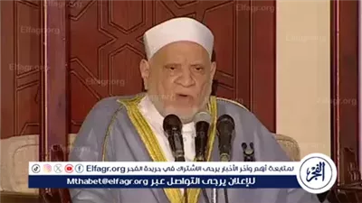 محافظ الجيزة ينعى العالم الجليل الدكتور أحمد عمر هاشم