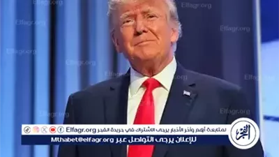 عاجل- ترامب: هذا يوم عظيم للعالم العربي والإسلامي وإسرائيل.. واشنطن تشكر قطر ومصر وتركيا على دورهم في إنجاح اتفاق غزة