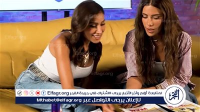 دينا الشربيني وصبا مبارك في مغامرة الطيران الأولى من نوعها في الجونة