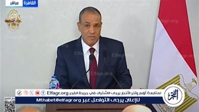 وزير الخارجية: نتطلع إلى تعزيز العلاقات مع هولندا والارتقاء بها إلى آفاق أرحب