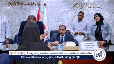 محافظ سوهاج يعقد اللقاء الجماهيري الأسبوعي للاستماع إلى شكاوى المواطنين 