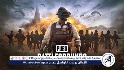 احصل على 6000 + 2280 شدات ببجي UC PUBG فورًا