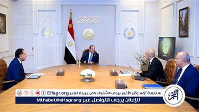 عاجل- الرئيس السيسي يوجه بتطوير شامل للتعليم.. صرف حافز ألف جنيه للمعلمين ودمج الذكاء الاصطناعي بالمناهج