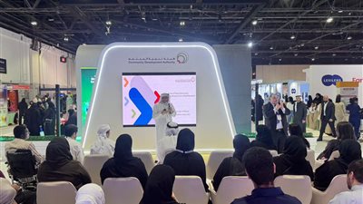 التضامن الاجتماعي تشارك في 