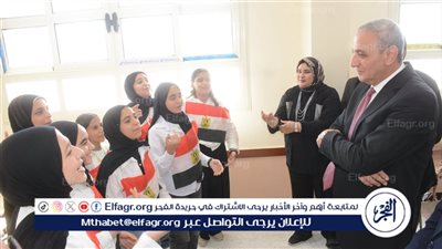 محافظ الغربية يفتتح مدرسة الشهيد محمد إبراهيم بكر بسملا بتكلفة 15.1 مليون جنيه