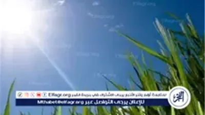 انخفاض درجات الحرارة اليوم واضطراب بالملاحة البحرية.. العظمى في القاهرة 32 درجة