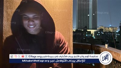 من شوارع القاهرة.. زياد ظاظا يعود للدراما ببطولة جديدة في مسلسل 