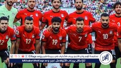 موعد مباراة مصر وجيبوتي في تصفيات كأس العالم 2026