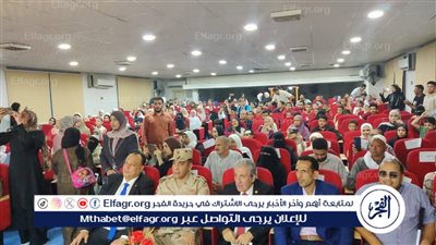 وكيل الشباب والرياضة بالفيوم يشهد حفل مبادرة أنتصارات أكتوبر المجيدة 