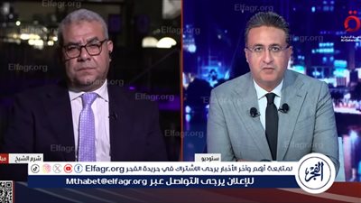 سمير عمر: ما ارتكبته إسرائيل في غزة جرائم حرب.. وشرم الشيخ تستعد لوضع خطة ترامب قيد التنفيذ