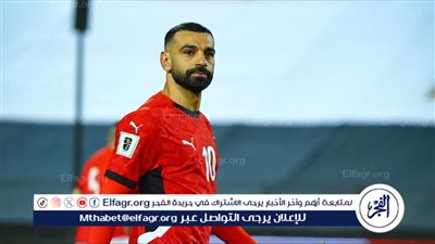 رسائل خاصة من محمد صلاح للاعبين قبل موقعة جيبوتي لحسم التأهل للمونديال