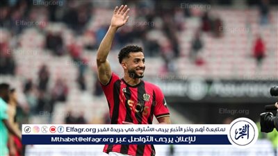 حسام حسن يطالب محمد عبد المنعم بسرعة إنهاء برنامجه التأهيلي للحاق بأمم إفريقيا