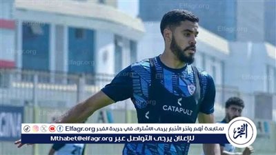 تحركات عاجلة داخل الزمالك لتجنب فسخ عقد بنتايج