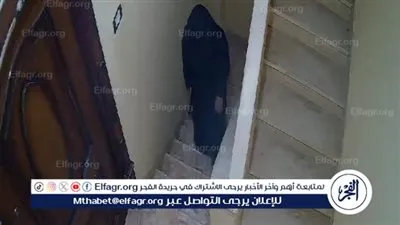 حررت 21 محضرا.. مديرة مدرسة بالبحيرة: طليق بنتي ضربني وسحـ ـلني وعايزة حقي (فيديو)