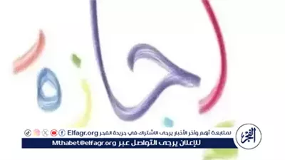 عاجل- الخميس المقبل إجازة مدفوعة الأجر للعاملين بالقطاع الخاص بمناسبة ذكرى 6 أكتوبر