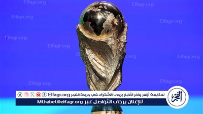 مواعيد مباريات اليوم في تصفيات أوروبا لكأس العالم والقنوات الناقلة