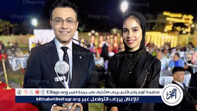 محمد سعيد محفوظ لـ 