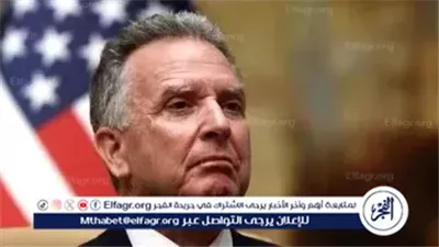 عاجل- أكسيوس: ويتكوف وكوشنر يصلان شرم الشيخ للمشاركة في مفاوضات إنهاء حرب غزة