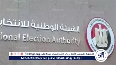 عاجل- الوطنية للانتخابات تحدد مستندات إثبات الصفات لتشكيل القوائم في انتخابات مجلس النواب 2025