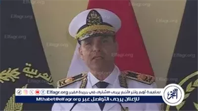 اللواء نضال يوسف: أمن مصر غايتنا النبيلة وأكاديمية الشرطة تواكب التقدم العلمي