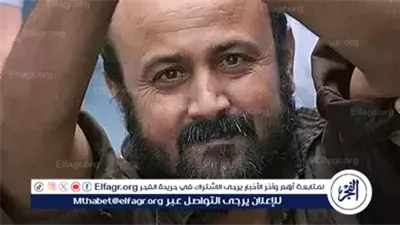 عاجل- زوجة مروان البرغوثي تصل القاهرة وسط تطورات المفاوضات بشأن الأسرى ووقف الحرب