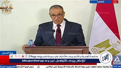 وزير الخارجية: نرفض تماما الإجراءات الإثيوبية الأحادية بشأن قضية المياه