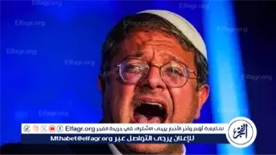 بن غفير يقود اقتحام المستوطنين للمسجد الأقصى تحت حماية شرطة الاحتلال في عيد العرش