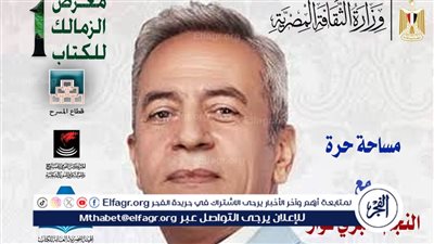 لقاء مفتوح وحوار مع الفنان القدير صبري فواز ب 