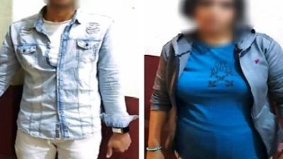 ضبط شخص وسيدة بتهمة ممارسة الأعمال المنافية للآداب عبر تطبيق إلكتروني بالإسكندرية