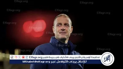 ياس سوروب يصل القاهرة اليوم لبدء مهامه كمدير فني للنادي الأهلي 